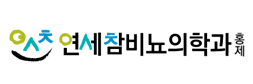 로고